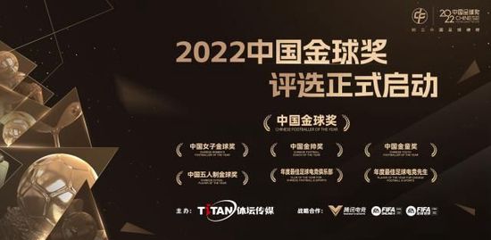 新合同期限到2026年，奥斯梅恩的工资将大幅提升，合同中包含解约金条款，球员预计明年1月将留在那不勒斯。